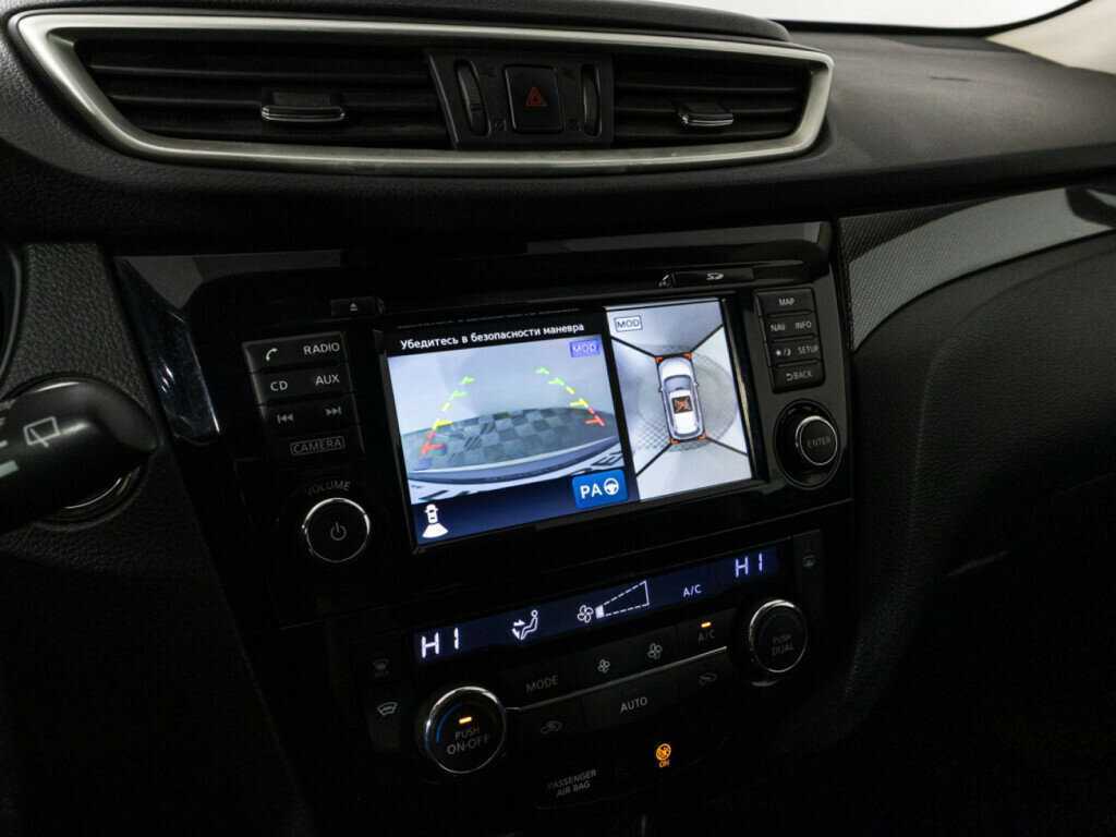 Nissan X-Trail 2018 года с пробегом. Фото: #15