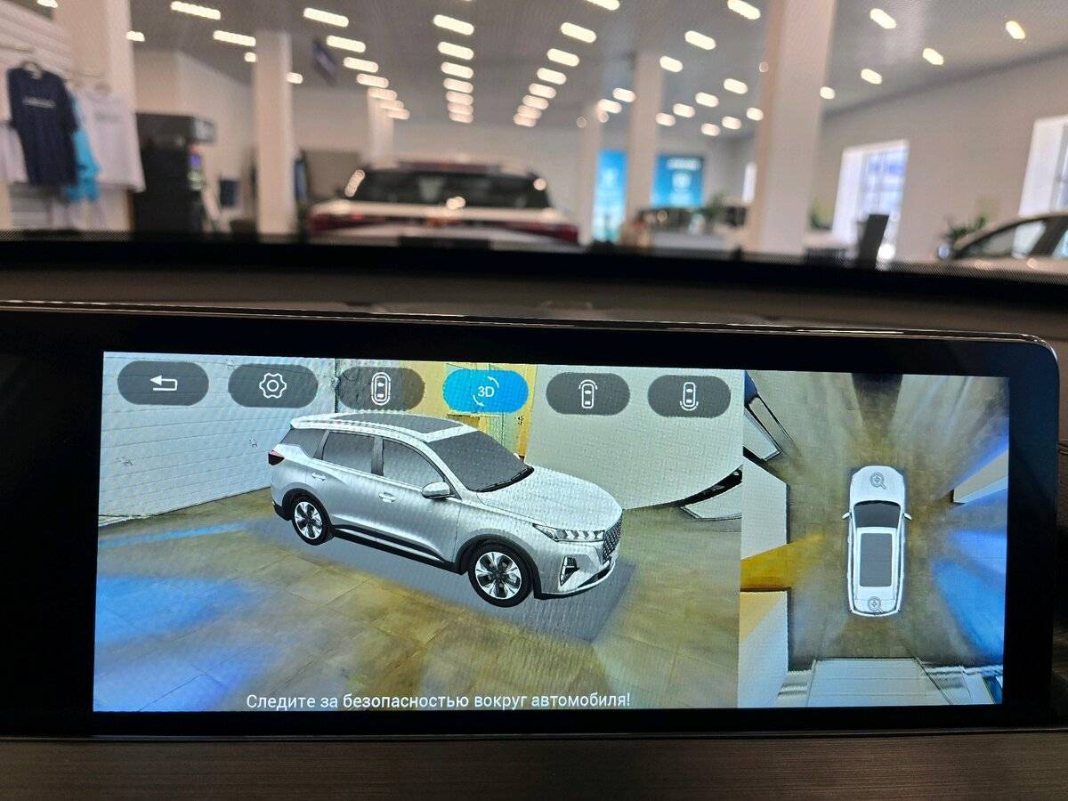 Chery Tiggo 7 Pro Max 2024 года с пробегом. Фото: #30