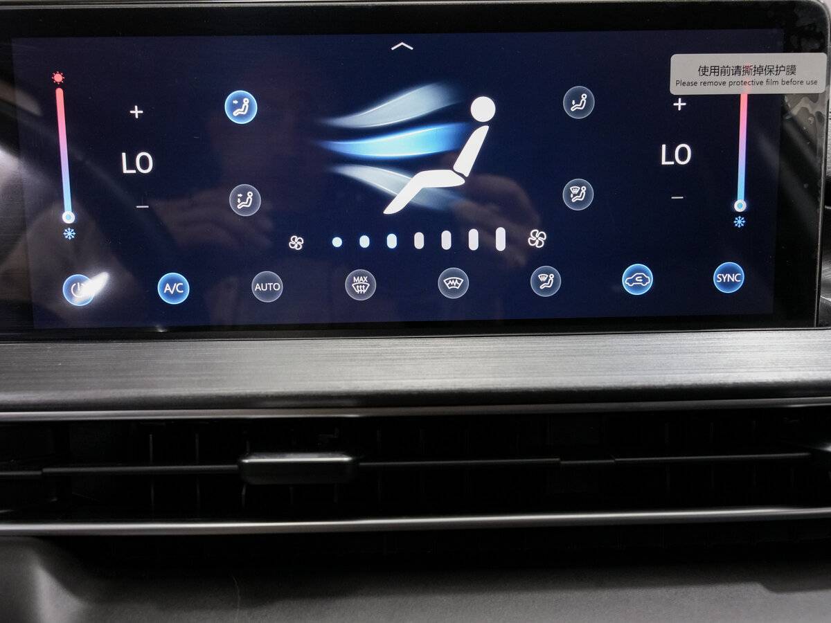 Chery Tiggo 7 Pro Max 2023 года с пробегом. Фото: #18