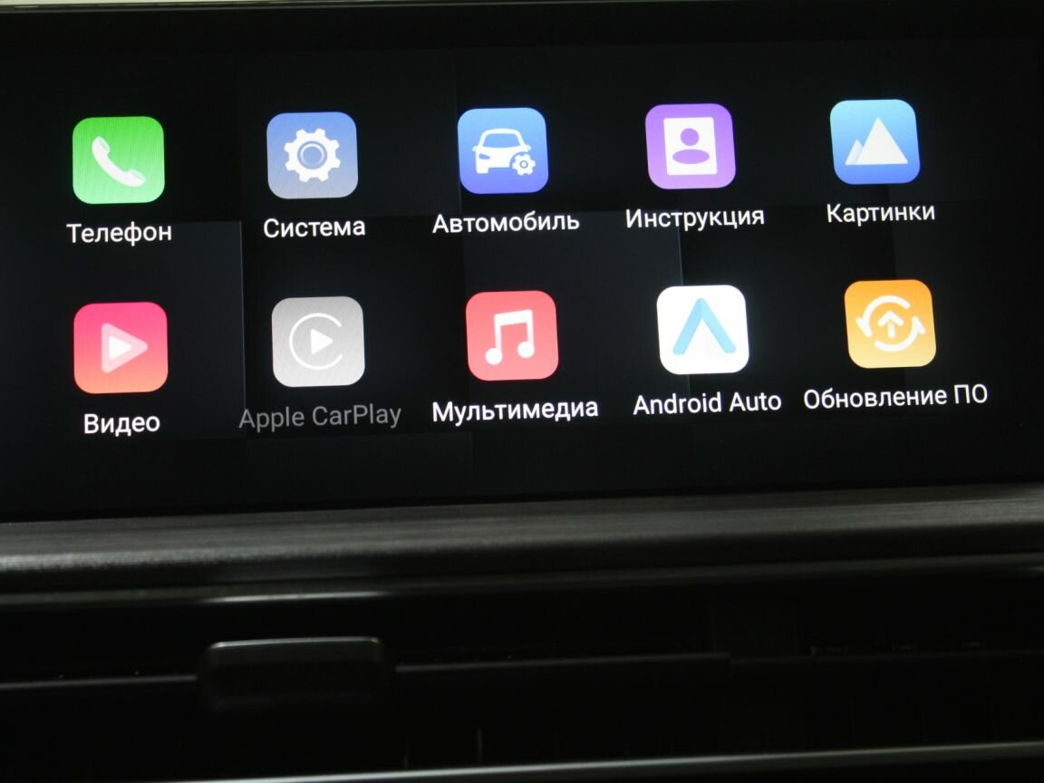 Chery Tiggo 7 Pro Max 2023 года с пробегом. Фото: #14