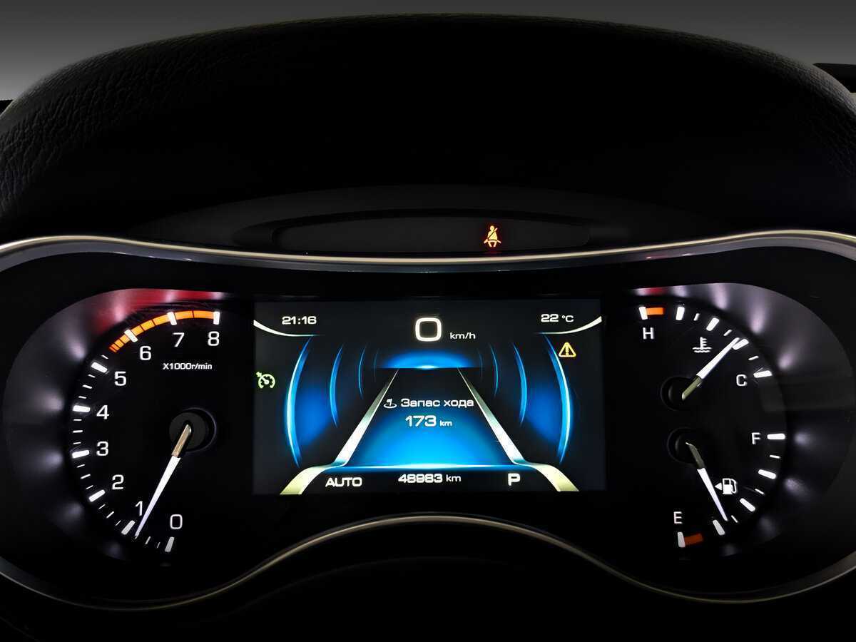 Haval H9 2019 года с пробегом. Фото: #10