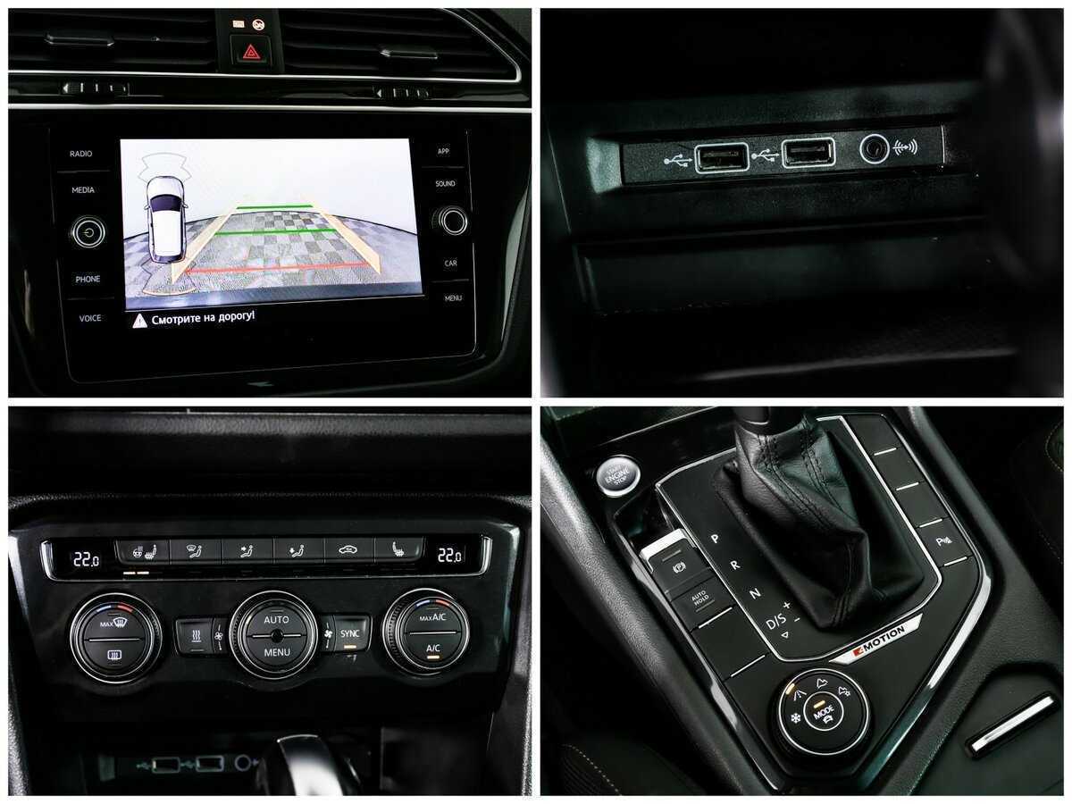 Volkswagen Tiguan 2019 года с пробегом. Фото: #12