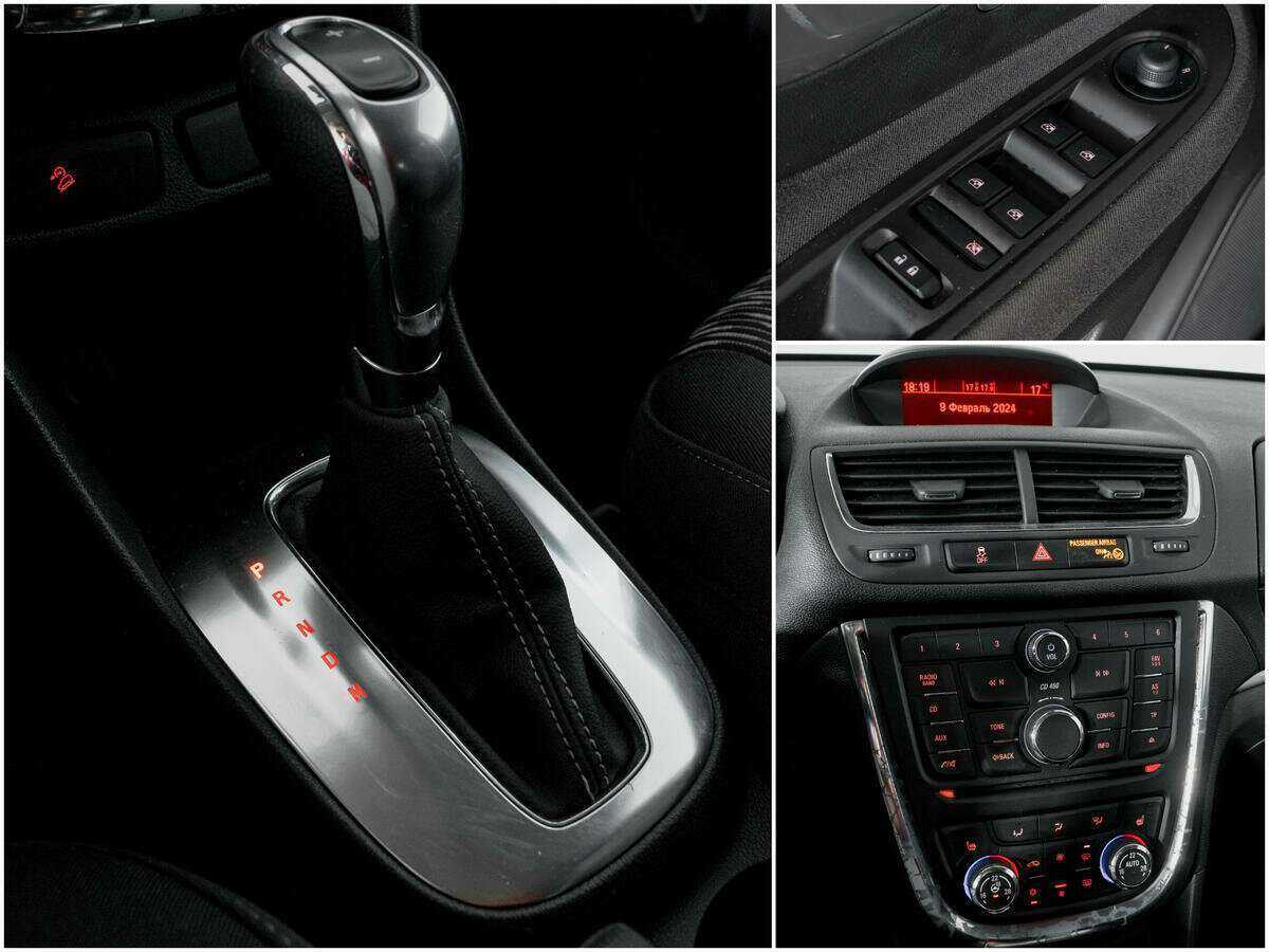 Opel Mokka 2014 года с пробегом. Фото: #12