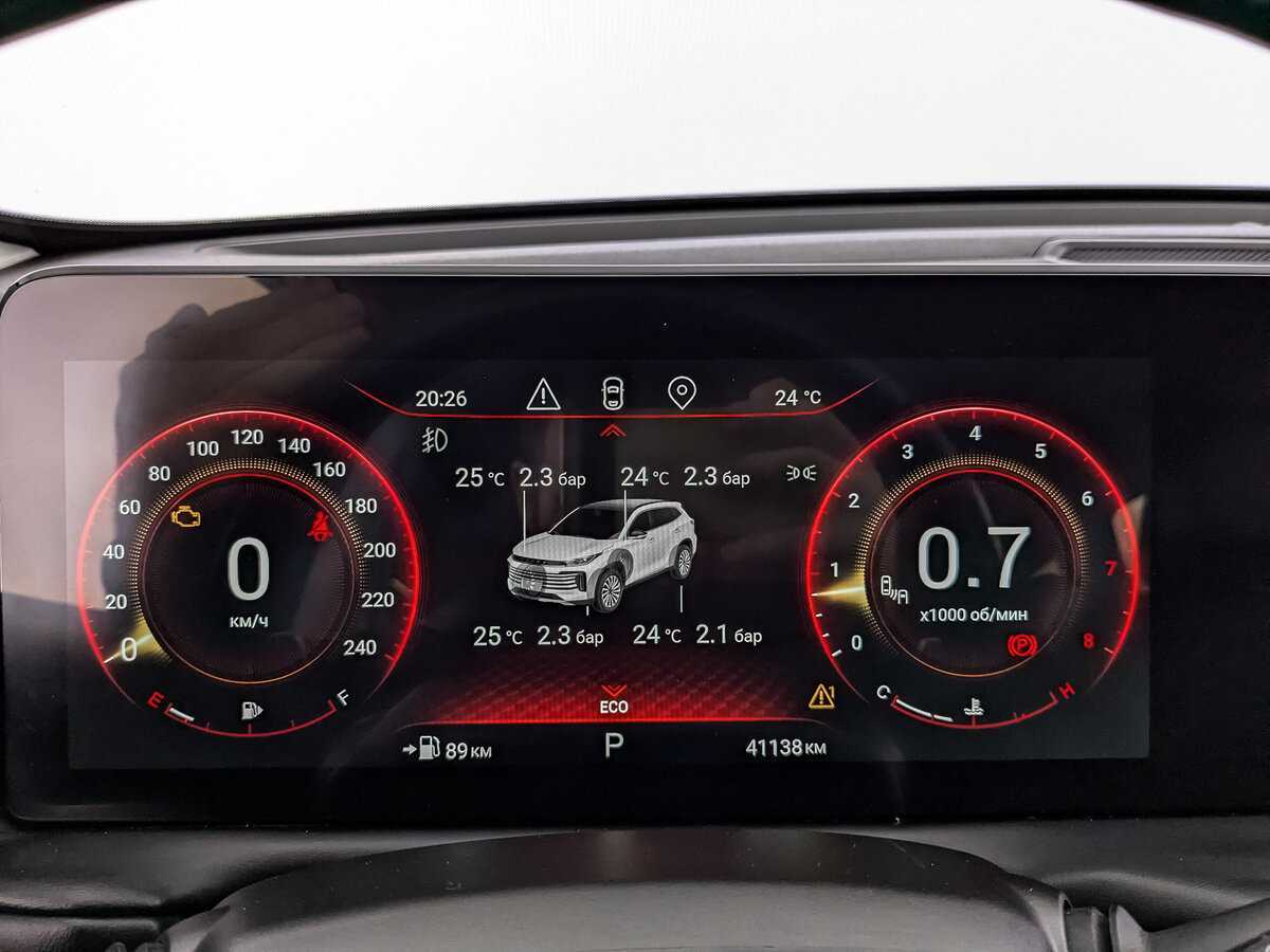 EXEED TXL 2022 года с пробегом. Фото: #11