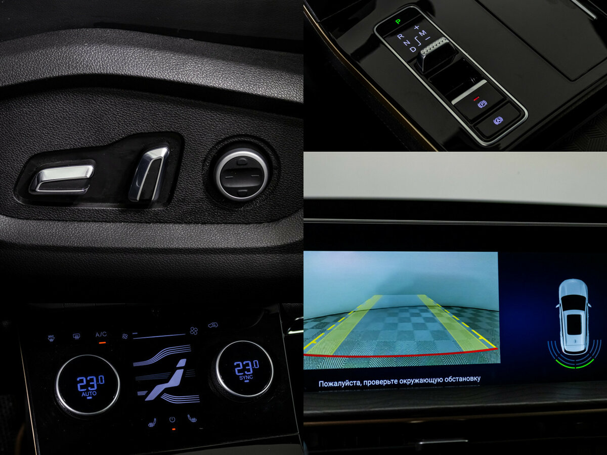 EXEED LX 2024 года с пробегом. Фото: #11