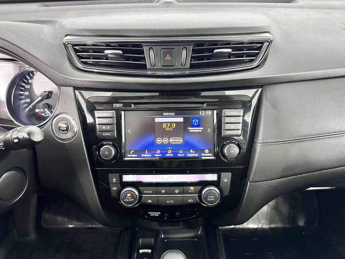 Nissan X-Trail 2020 года с пробегом. Фото: #12