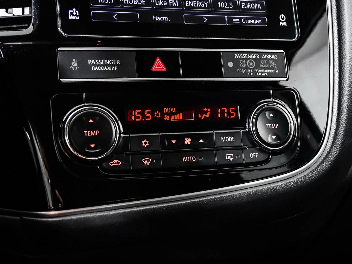 Mitsubishi Outlander 2018 года с пробегом. Фото: #15