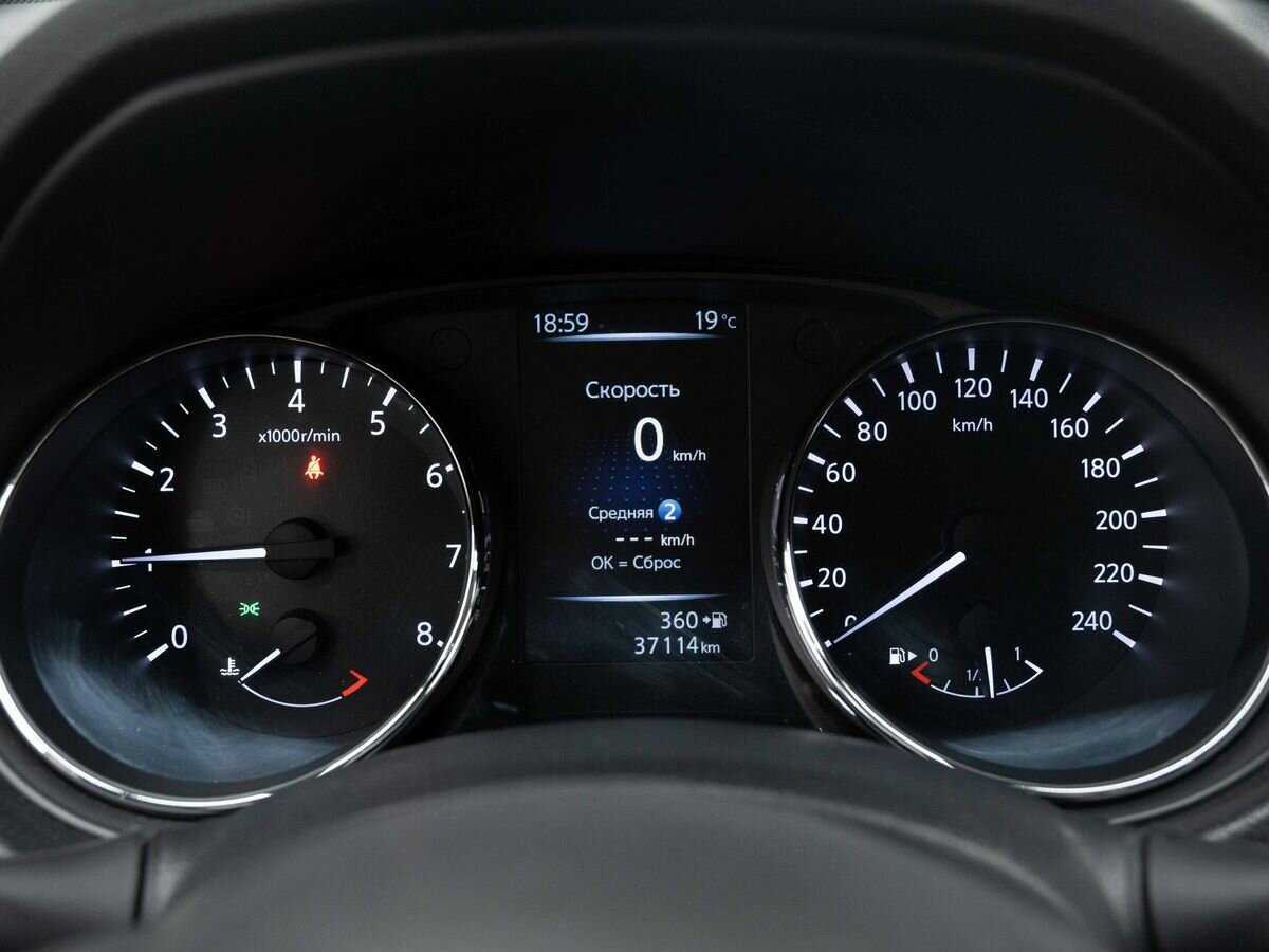 Nissan X-Trail 2021 года с пробегом. Фото: #18