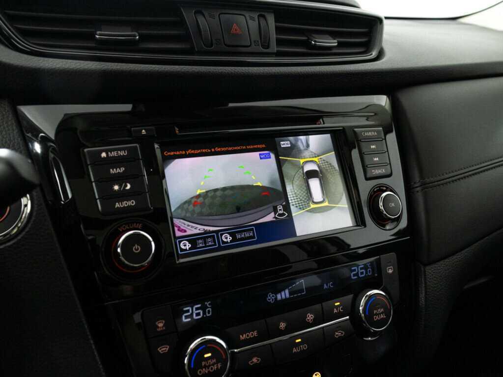 Nissan X-Trail 2021 года с пробегом. Фото: #17