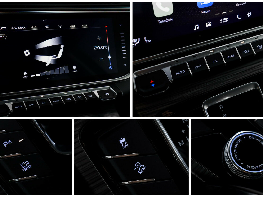 Geely Atlas Pro 2024 года с пробегом. Фото: #16