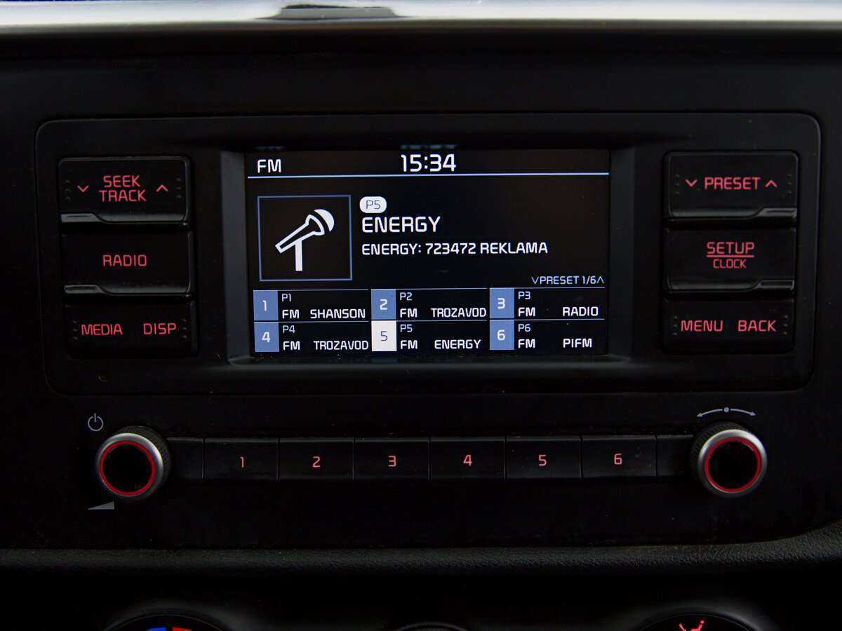 Kia Rio 2020 года с пробегом. Фото: #6