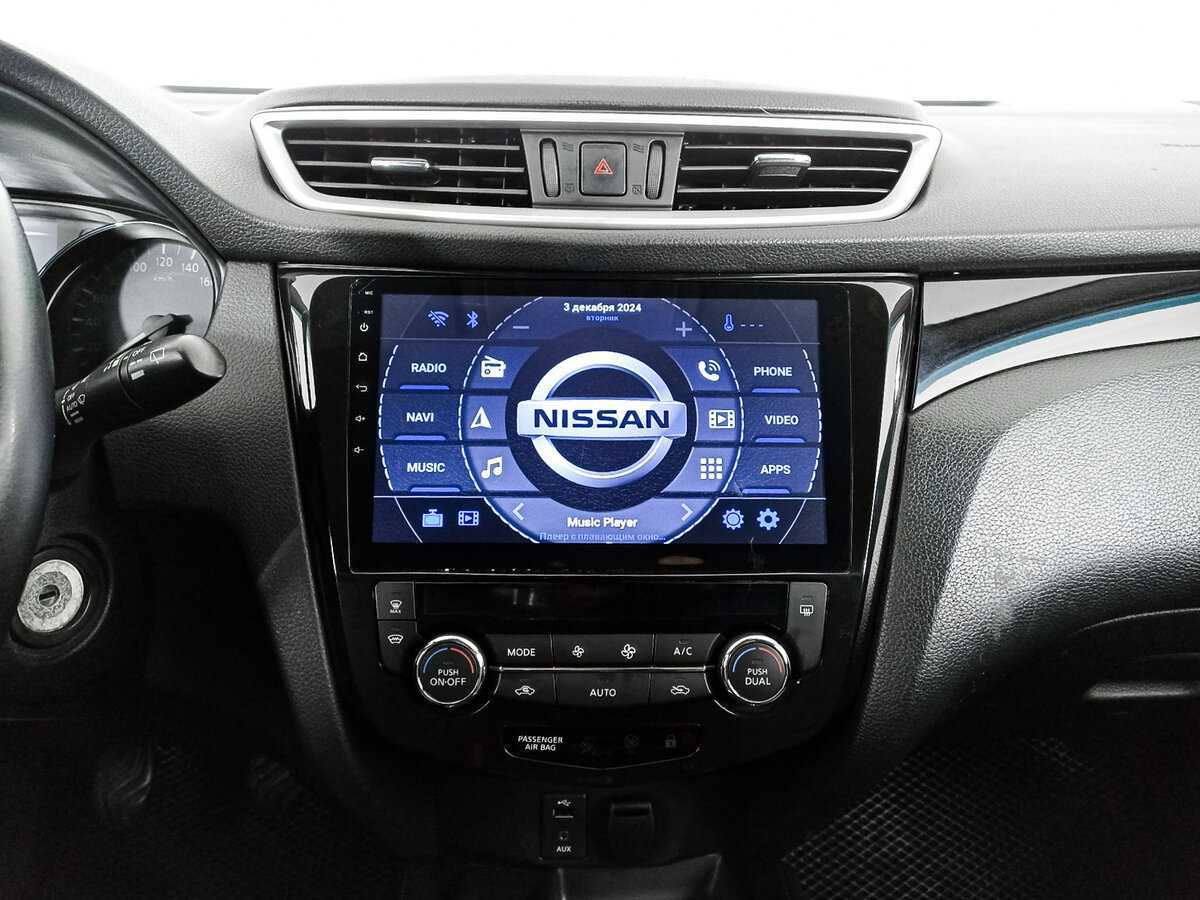 Nissan Qashqai 2019 года с пробегом. Фото: #10