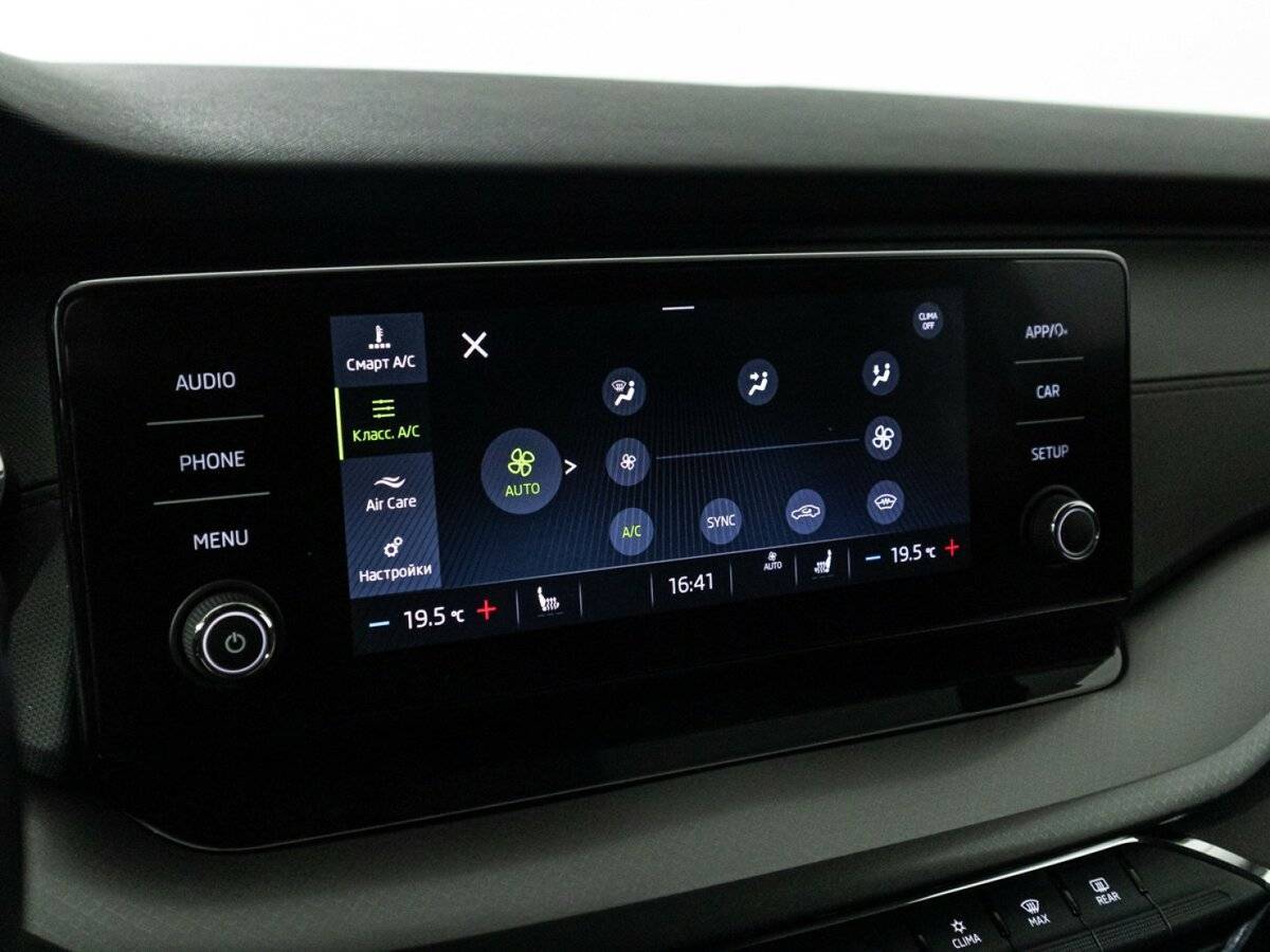 Skoda Octavia 2020 года с пробегом. Фото: #16