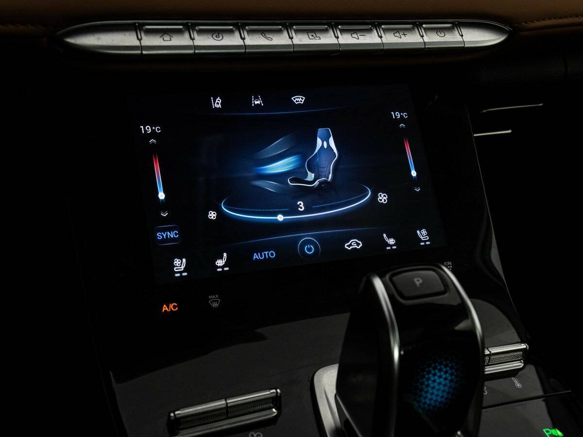 Chery Tiggo 8 Pro Max 2022 года с пробегом. Фото: #19