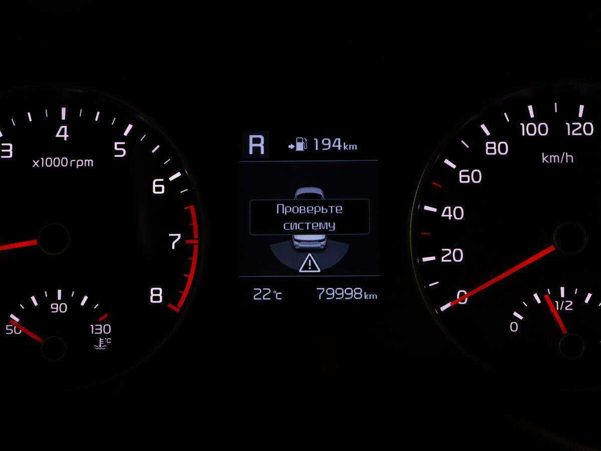 Kia Rio 2018 года с пробегом. Фото: #9