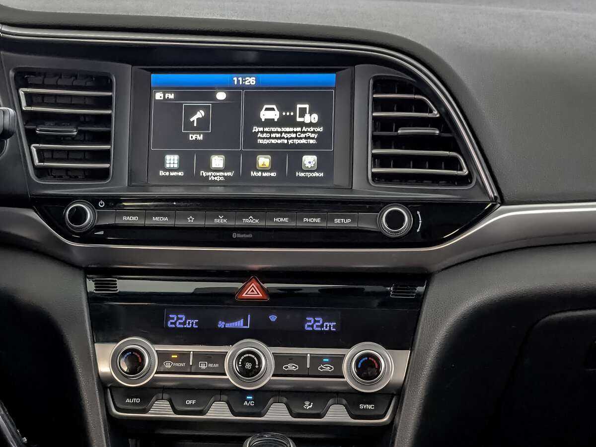 Hyundai Elantra 2020 года с пробегом. Фото: #12