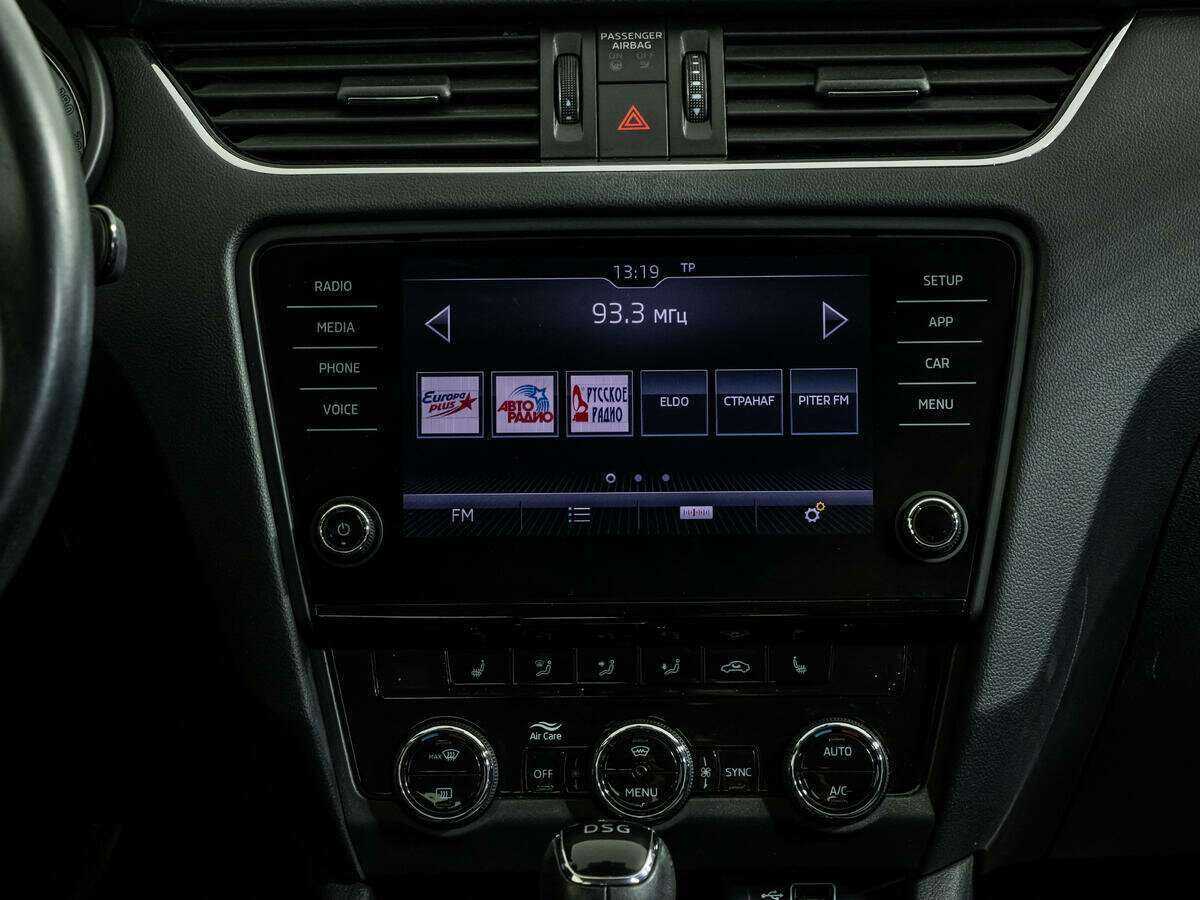 Skoda Octavia 2018 года с пробегом. Фото: #13