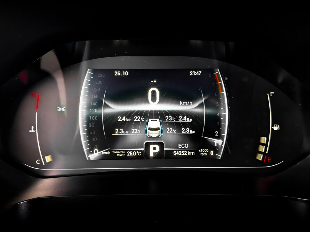 Chery Tiggo 7 Pro 2022 года с пробегом. Фото: #12