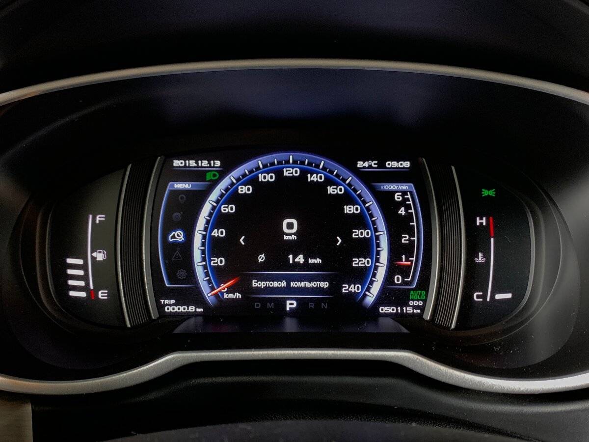 Geely Atlas 2019 года с пробегом. Фото: #13