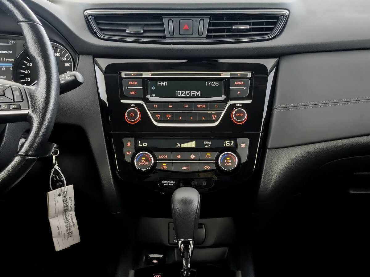 Nissan Qashqai 2021 года с пробегом. Фото: #12