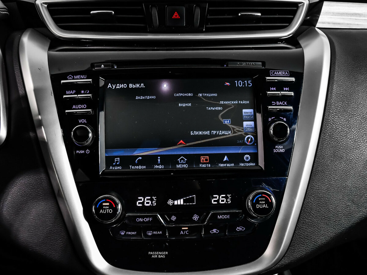 Nissan Murano 2018 года с пробегом. Фото: #21