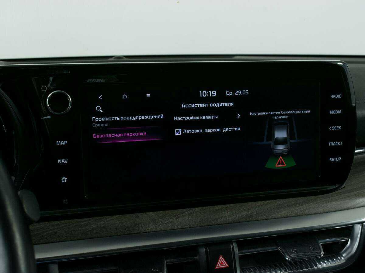 Kia K5 2021 года с пробегом. Фото: #18