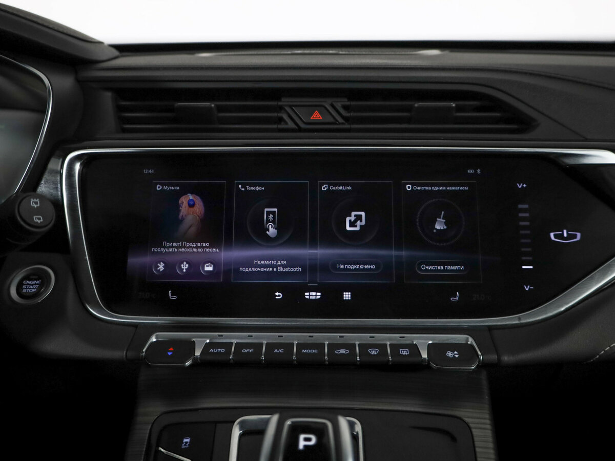 Geely Atlas Pro 2022 года с пробегом. Фото: #21