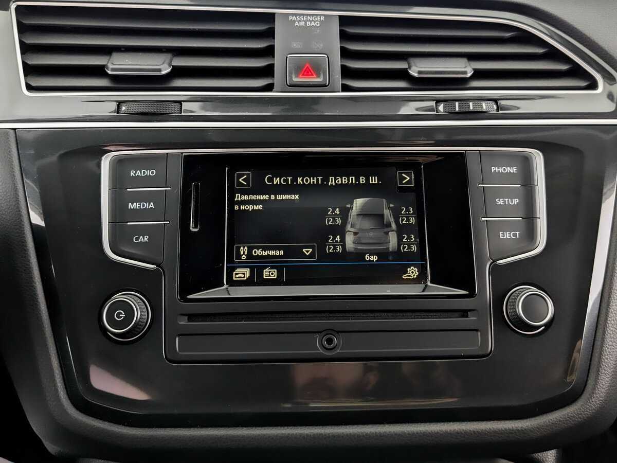 Volkswagen Tiguan 2017 года с пробегом. Фото: #20