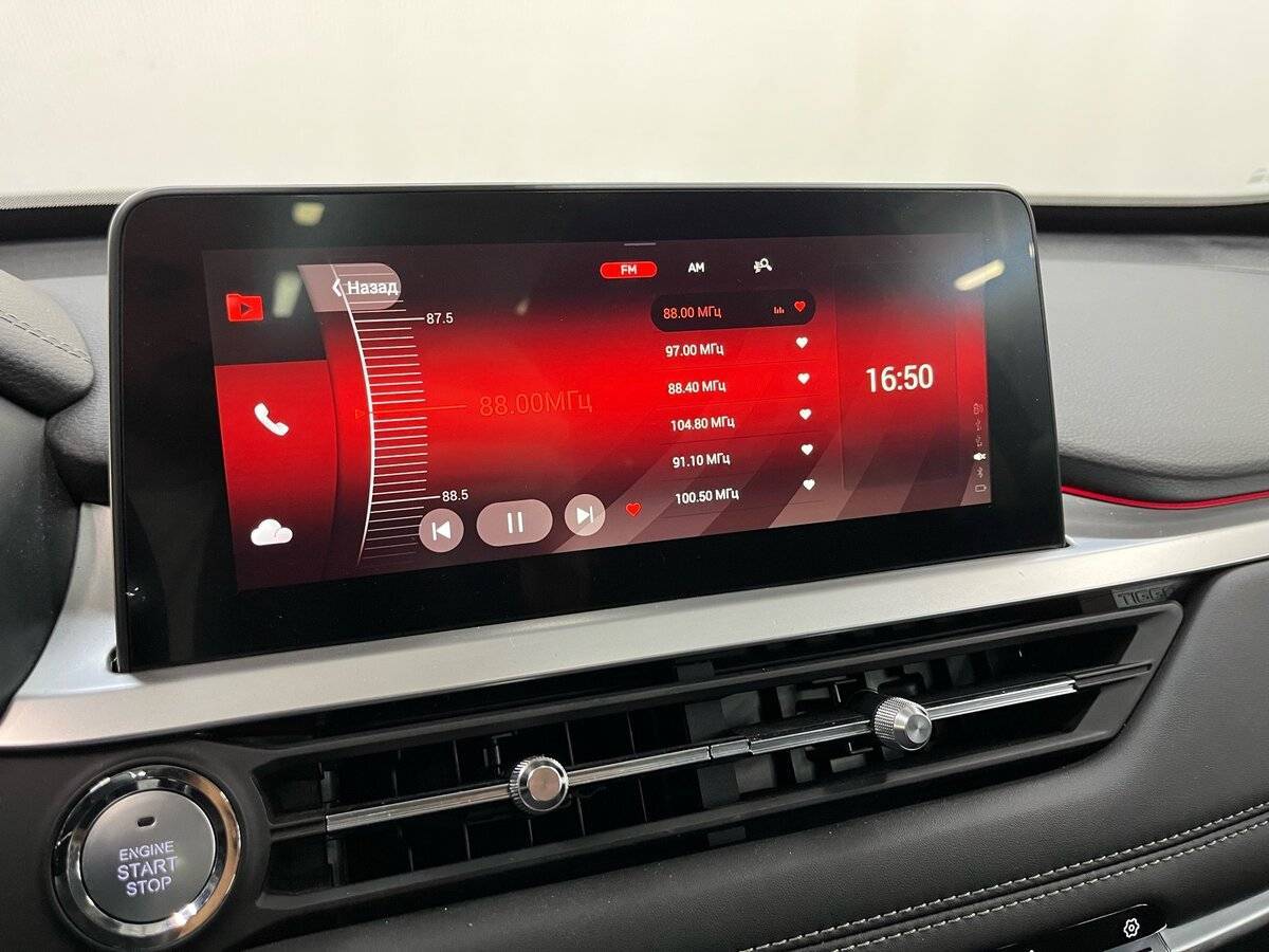 Chery Tiggo 7 Pro 2020 года с пробегом. Фото: #14