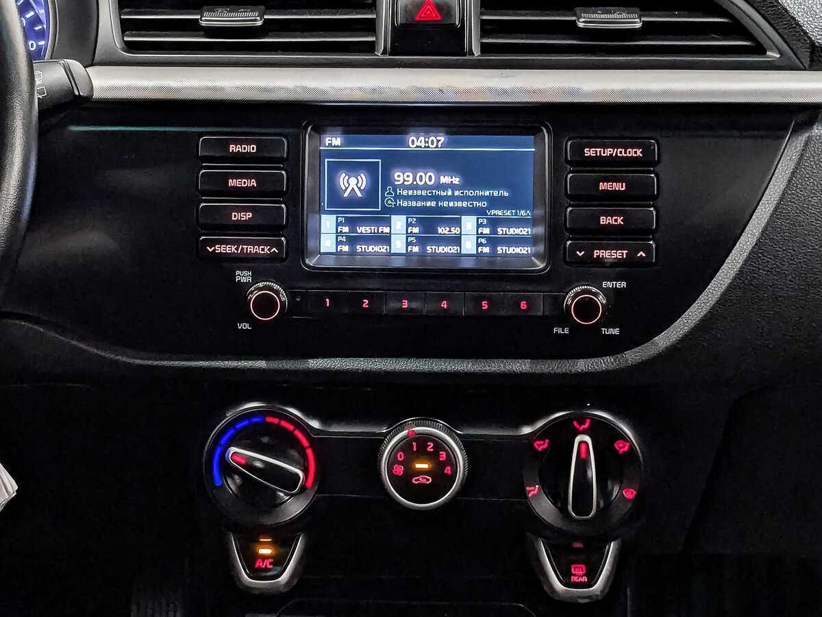 Kia Rio 2020 года с пробегом. Фото: #13