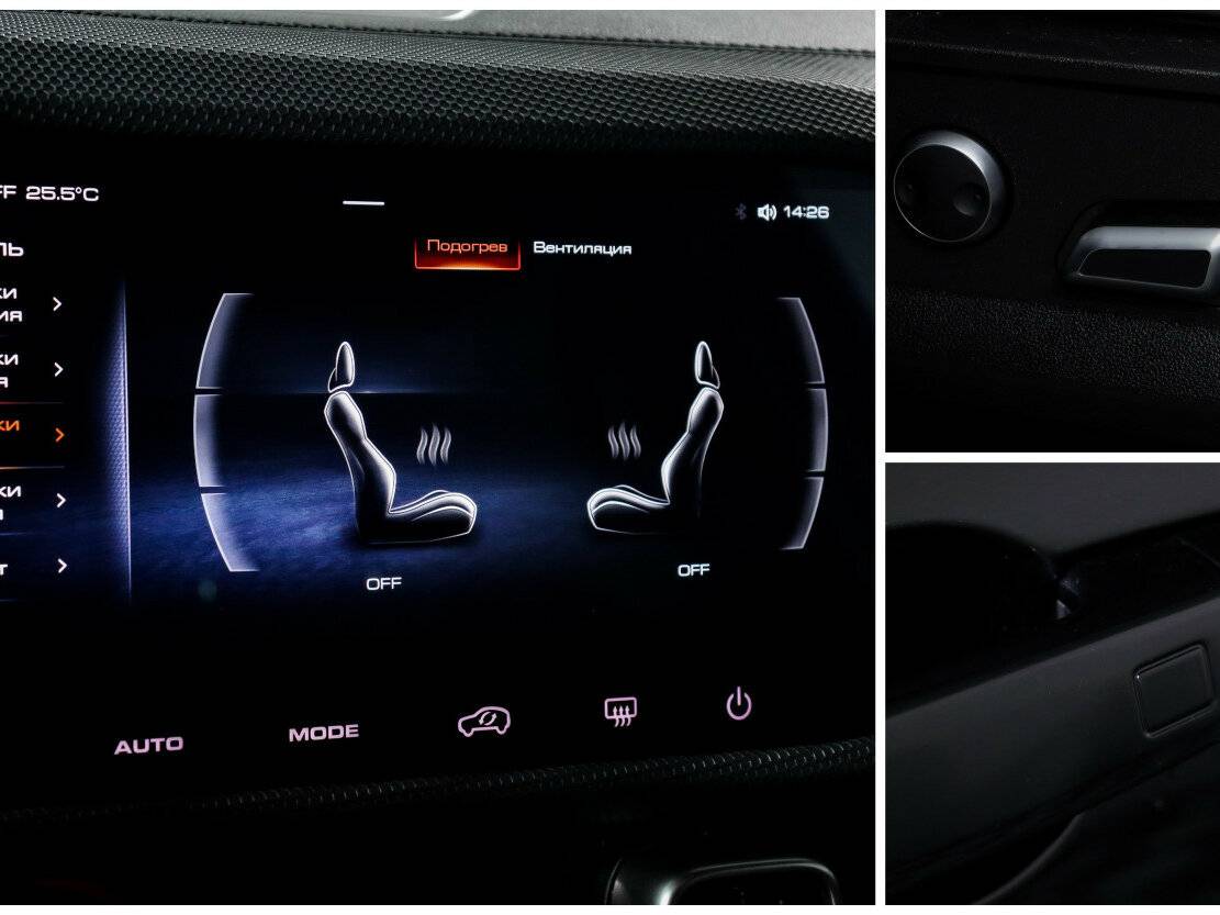 Haval Dargo 2023 года с пробегом. Фото: #19