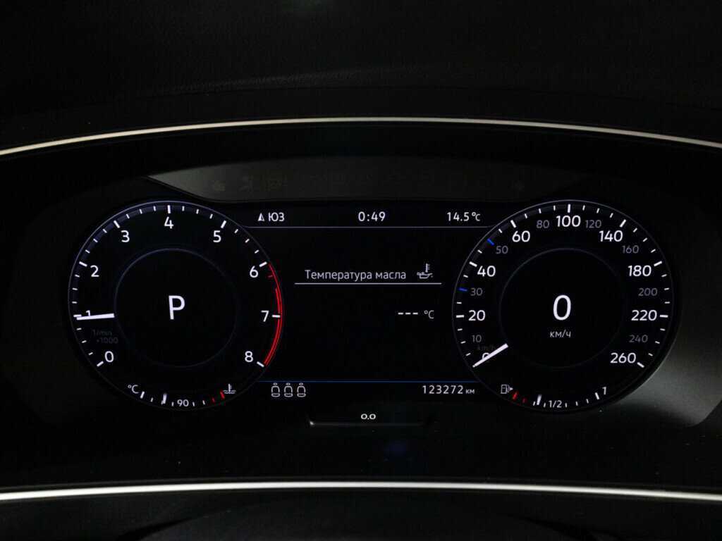 Volkswagen Tiguan 2017 года с пробегом. Фото: #11