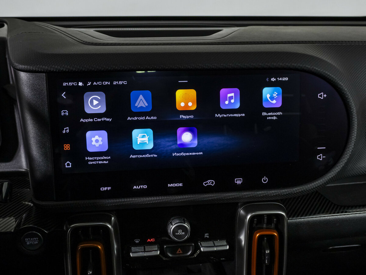 Haval Dargo 2023 года с пробегом. Фото: #16