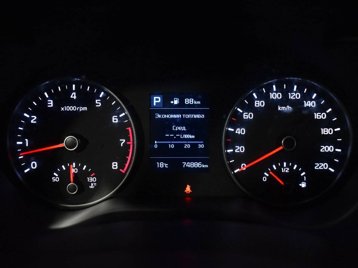 Kia Rio 2017 года с пробегом. Фото: #11