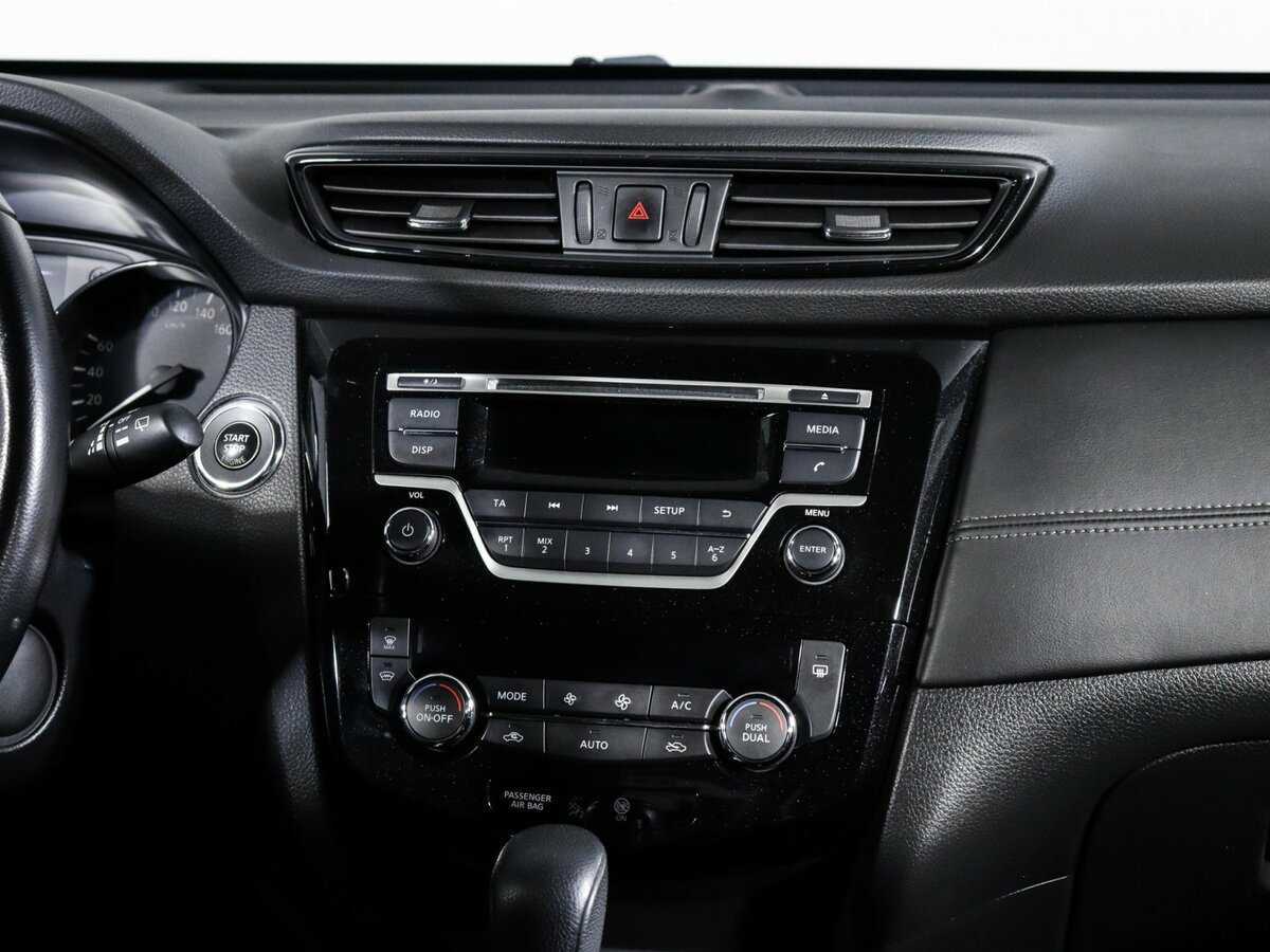 Nissan X-Trail 2020 года с пробегом. Фото: #9