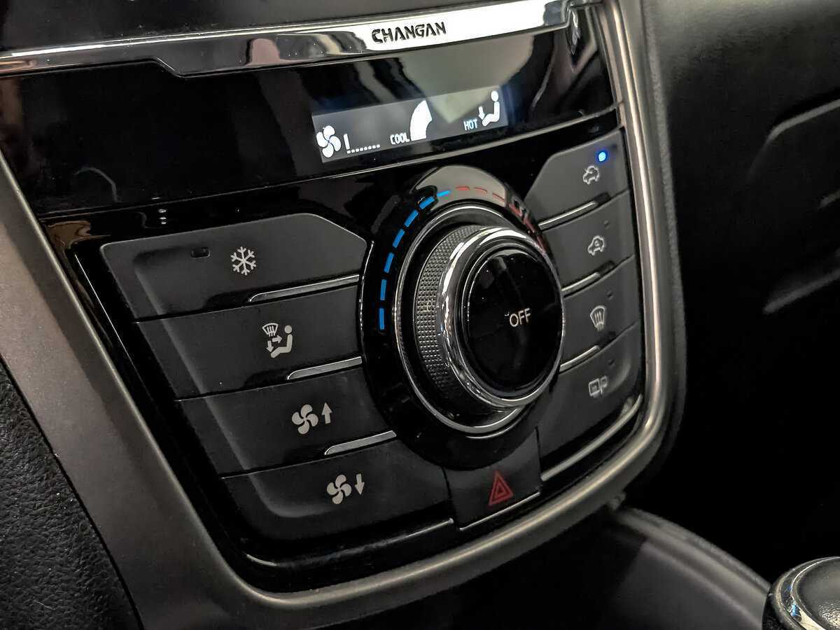 Changan CS75 2019 года с пробегом. Фото: #20