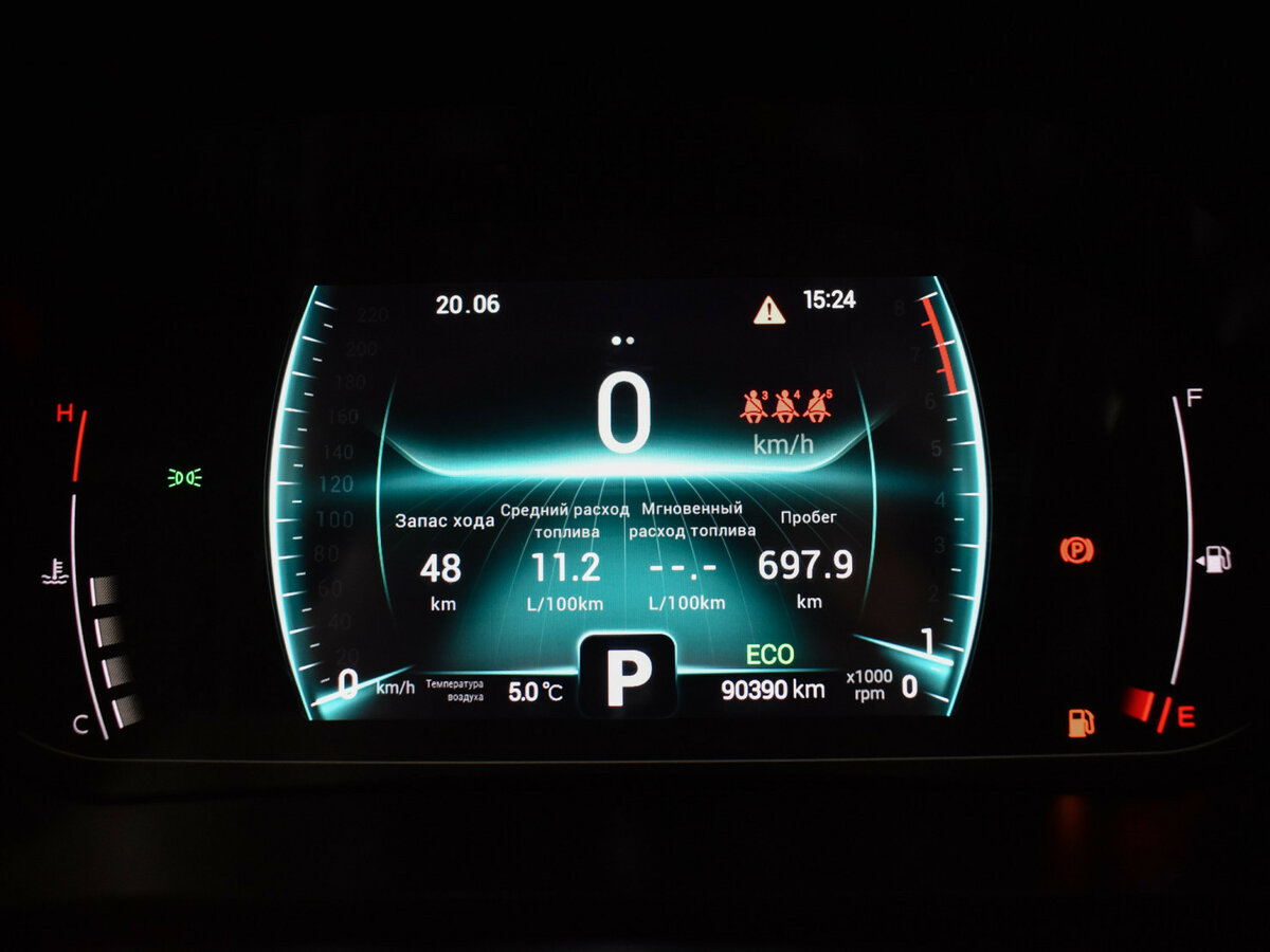 Chery Tiggo 7 Pro 2021 года с пробегом. Фото: #21