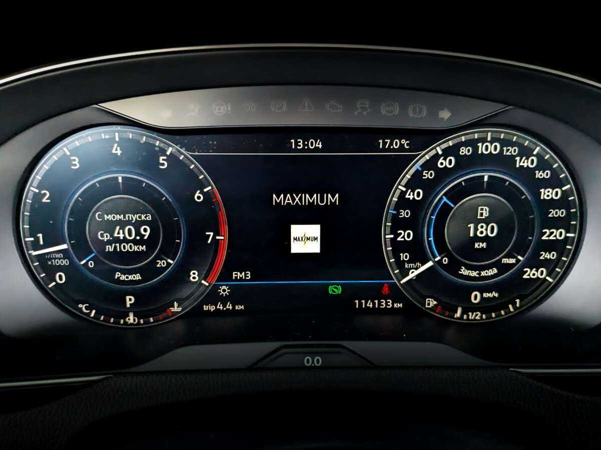 Volkswagen Passat 2017 года с пробегом. Фото: #12