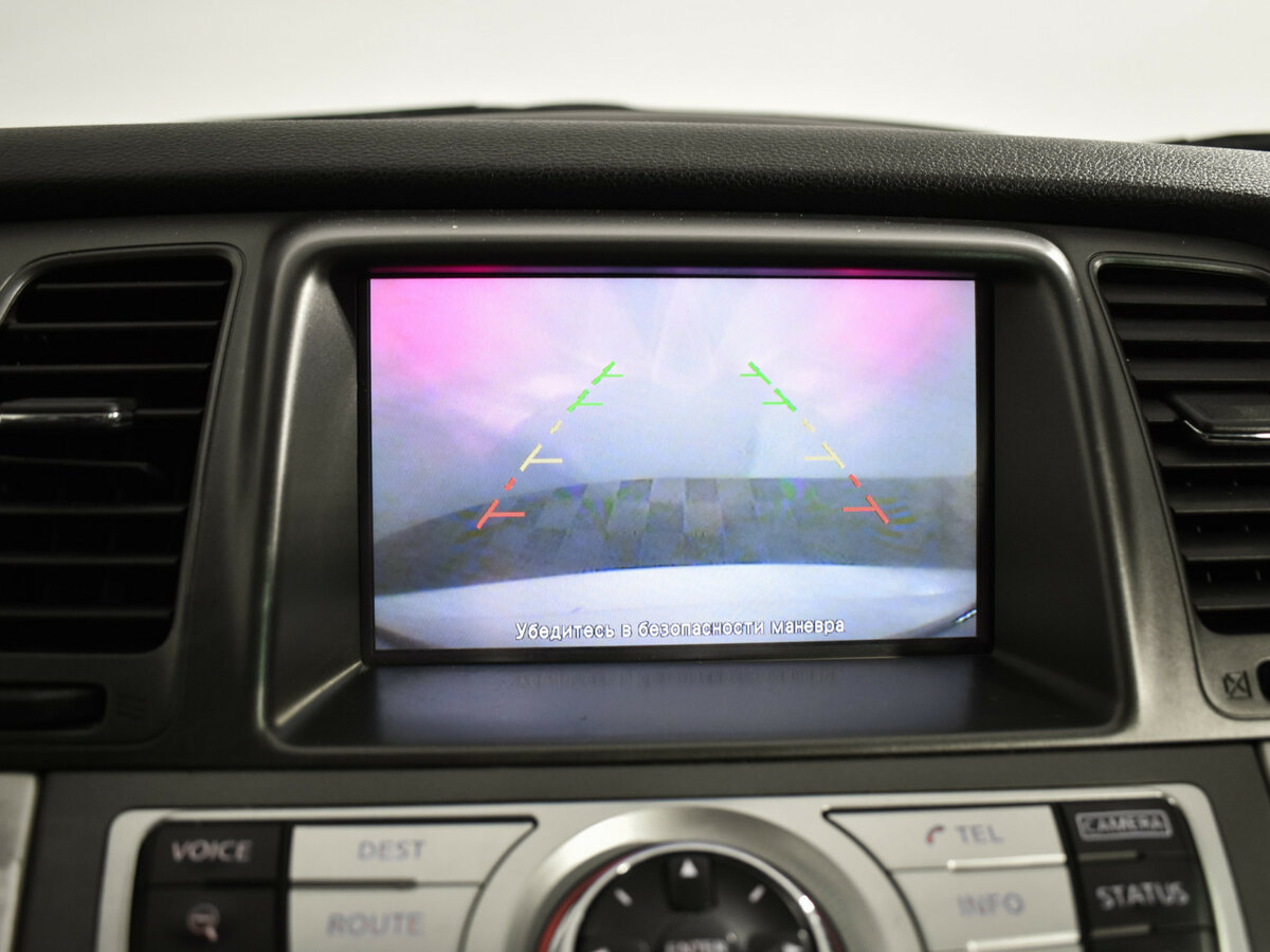 Nissan Murano 2014 года с пробегом. Фото: #14