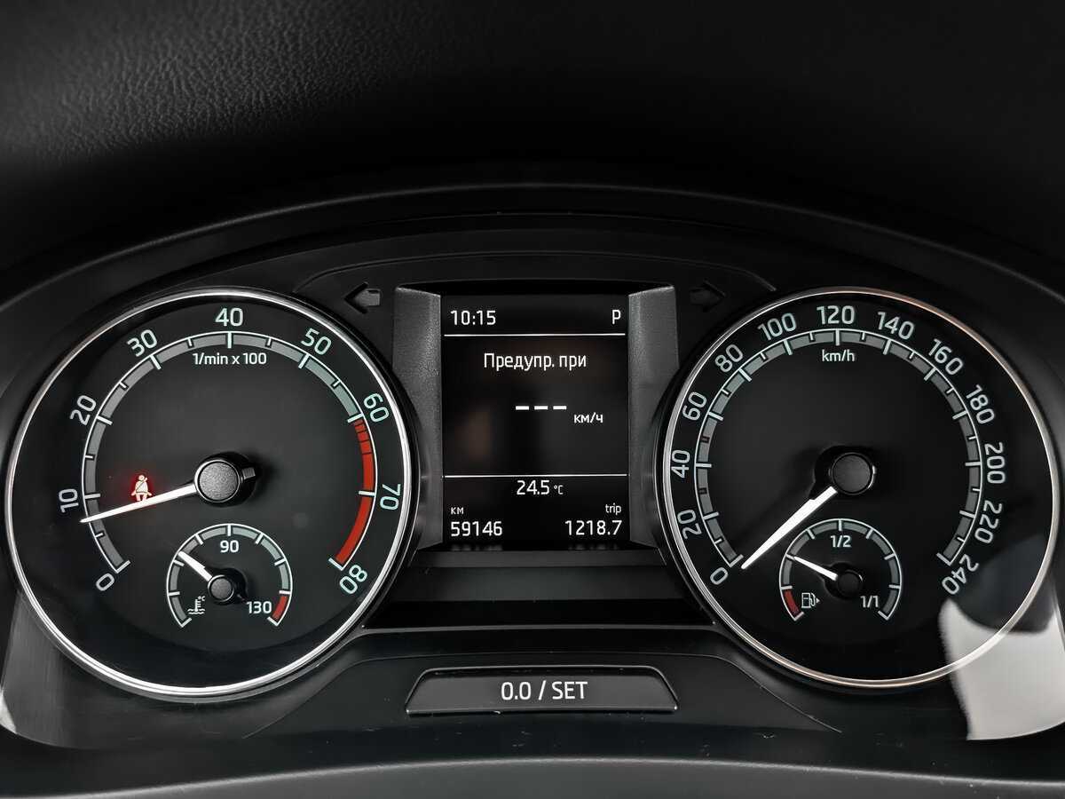 Skoda Rapid 2018 года с пробегом. Фото: #11