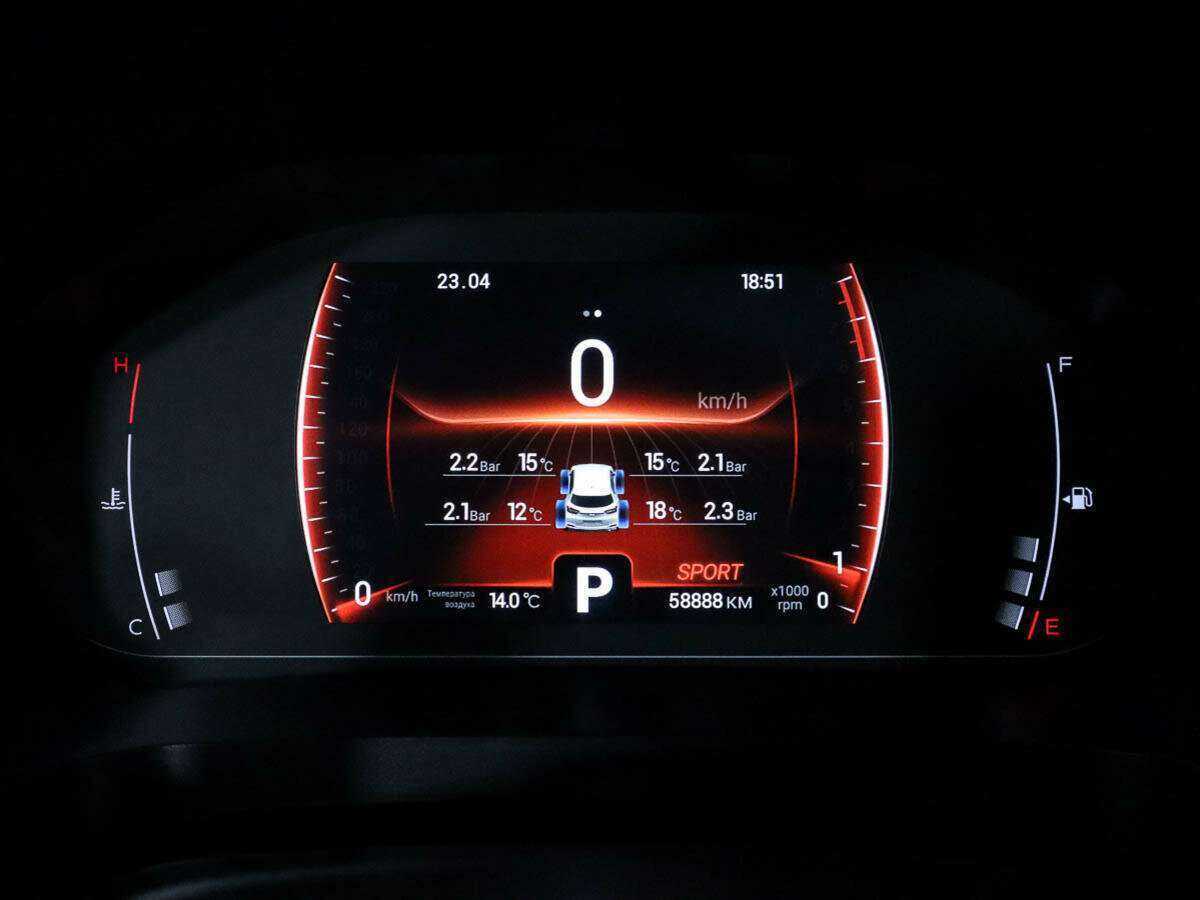 Chery Tiggo 4 Pro 2022 года с пробегом. Фото: #9