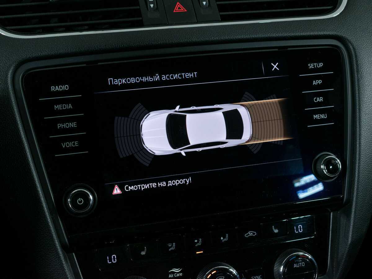 Skoda Octavia 2018 года с пробегом. Фото: #13