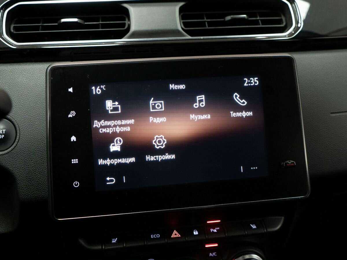 Renault Arkana 2019 года с пробегом. Фото: #12