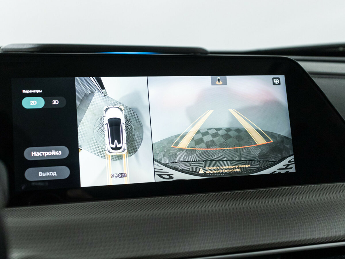 Changan UNI-T 2024 года с пробегом. Фото: #18