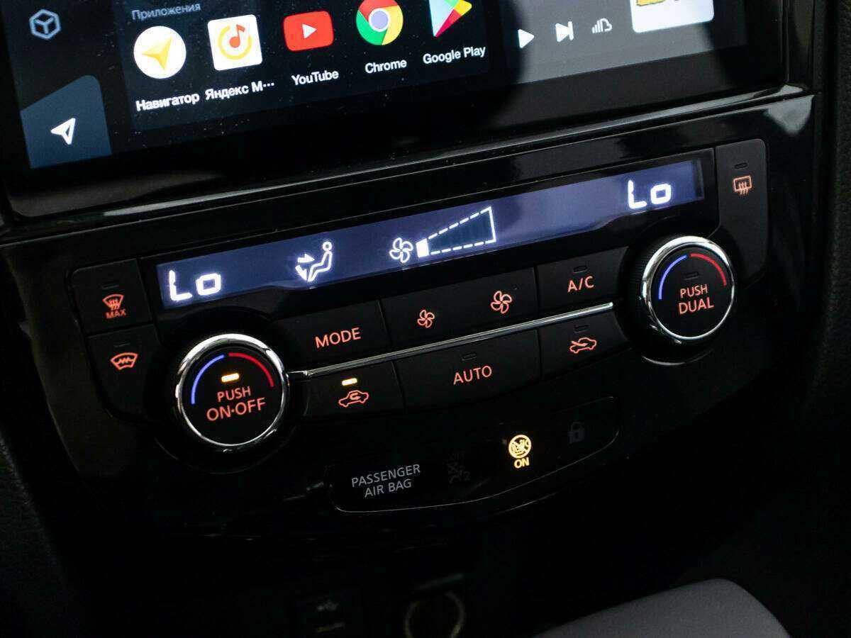 Nissan Qashqai 2018 года с пробегом. Фото: #15