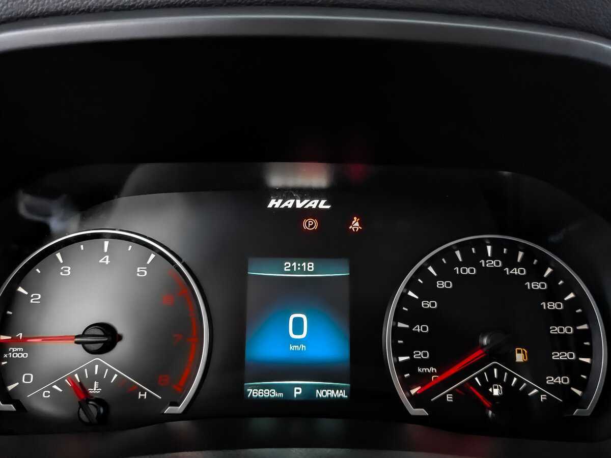 Haval F7x 2022 года с пробегом. Фото: #12