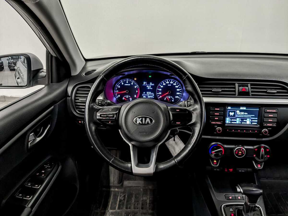 Kia Rio 2020 года с пробегом. Фото: #20