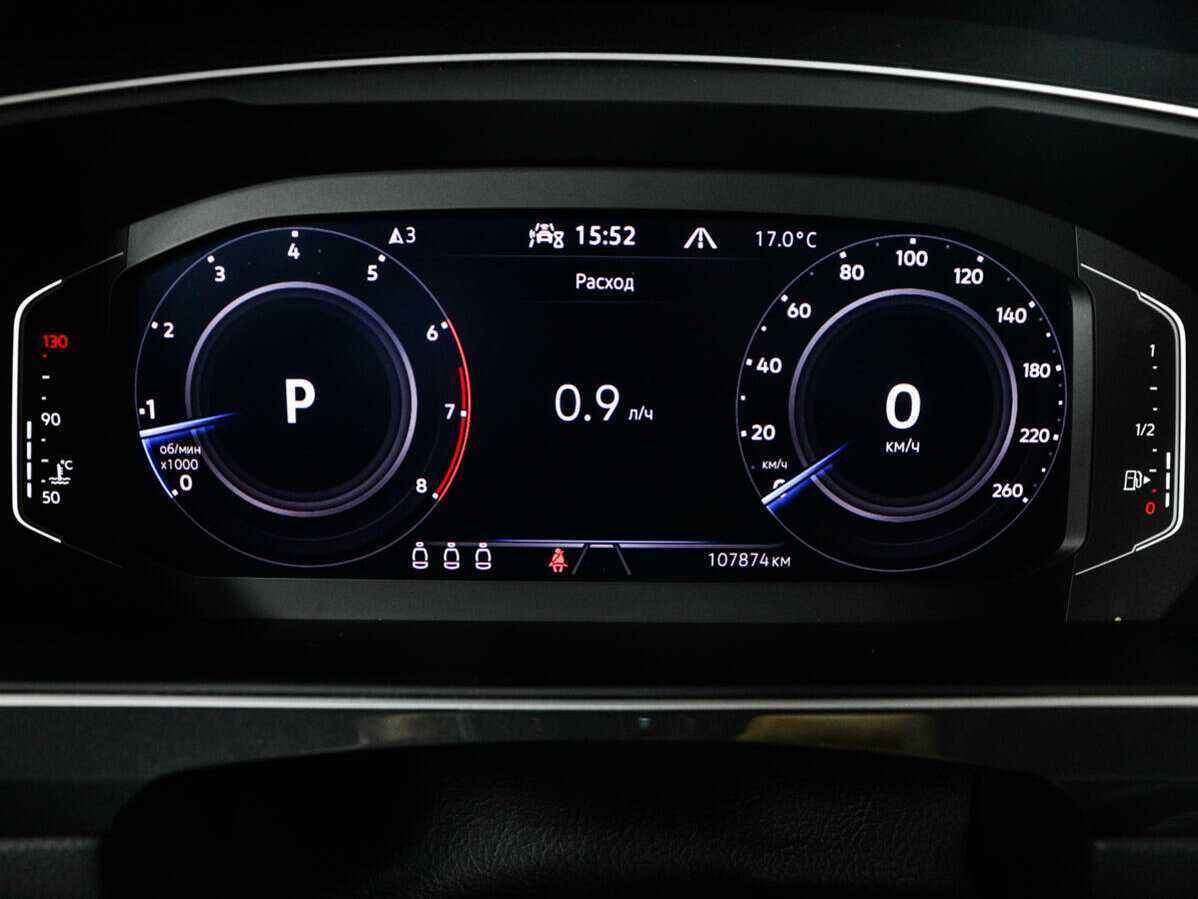 Volkswagen Tiguan 2021 года с пробегом. Фото: #8