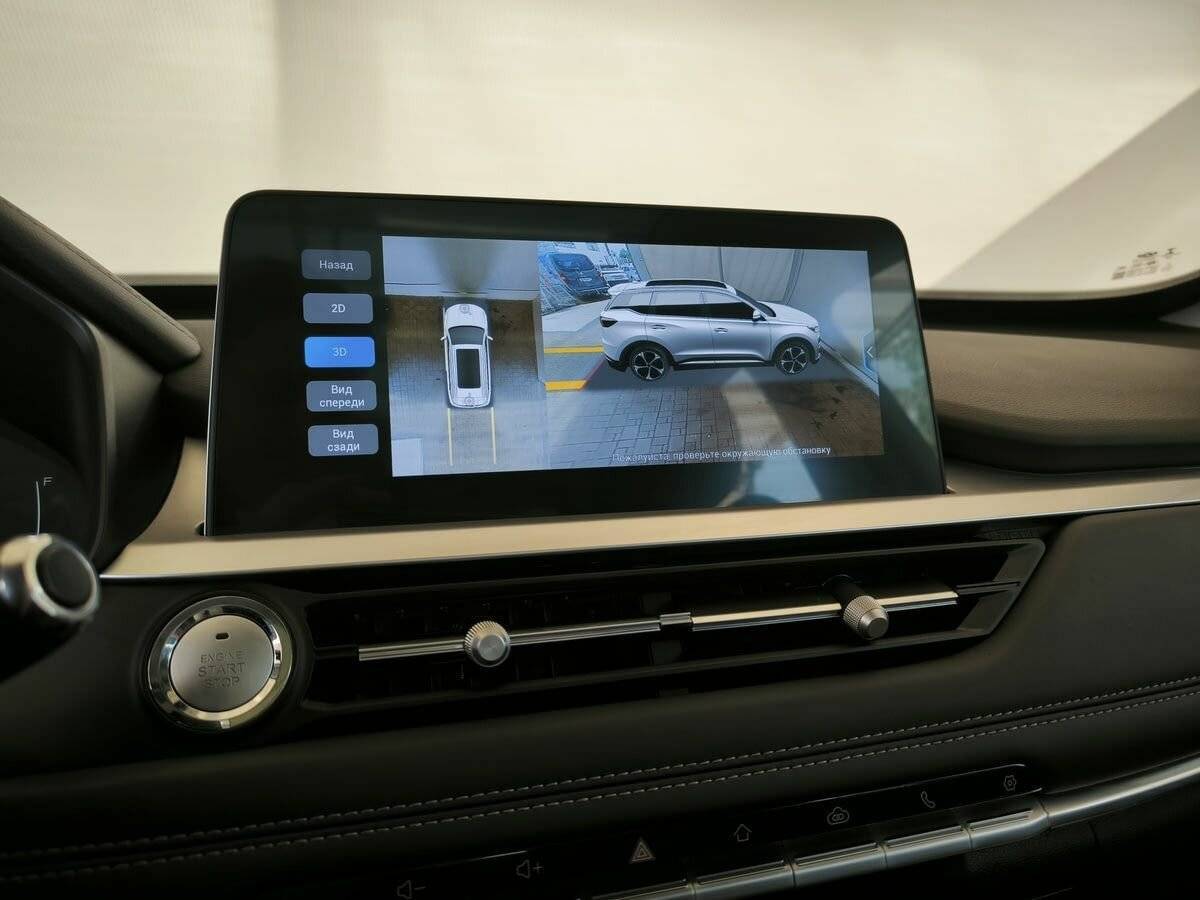 Chery Tiggo 7 Pro 2022 года с пробегом. Фото: #7