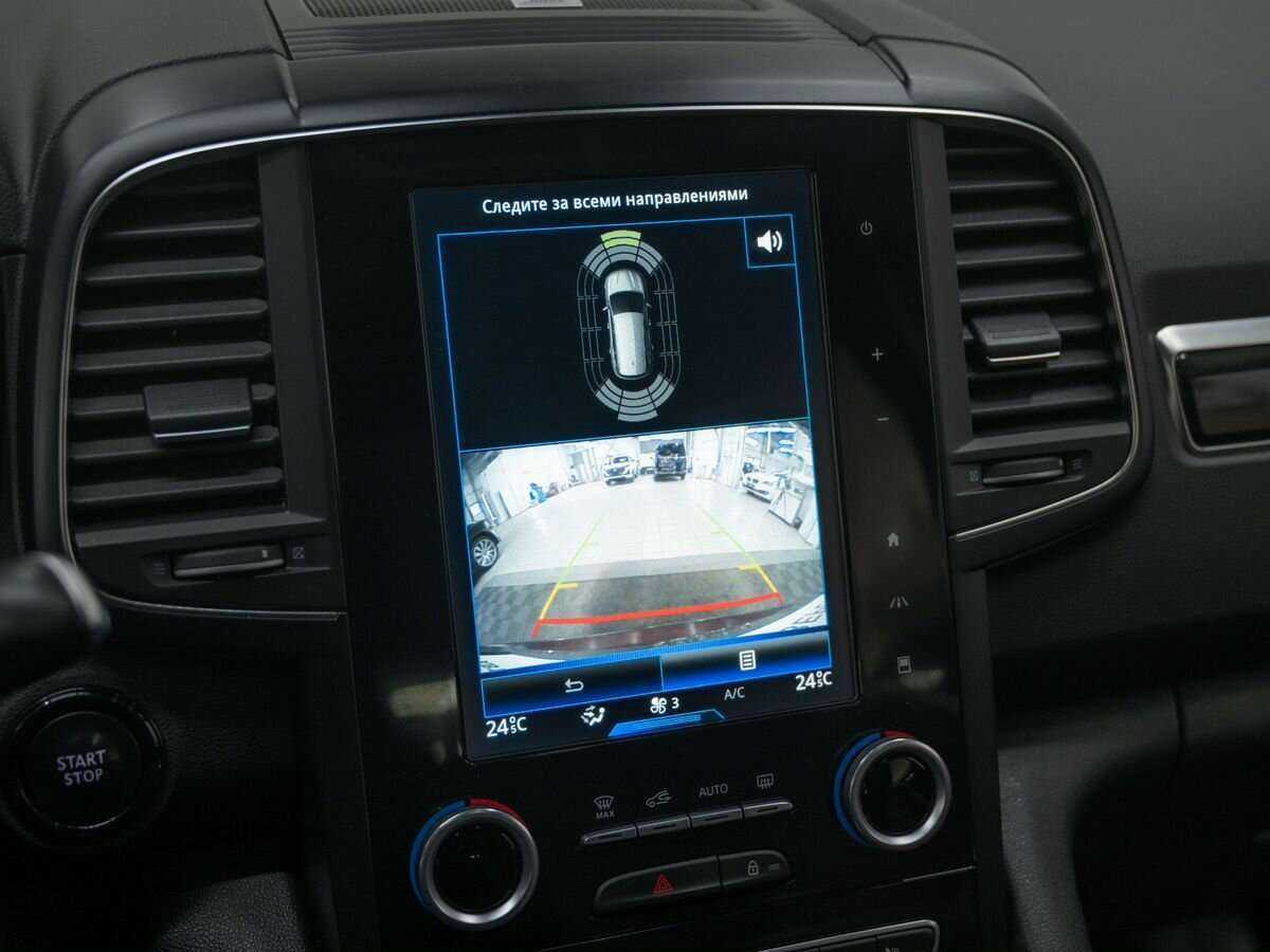 Renault Koleos 2017 года с пробегом. Фото: #24